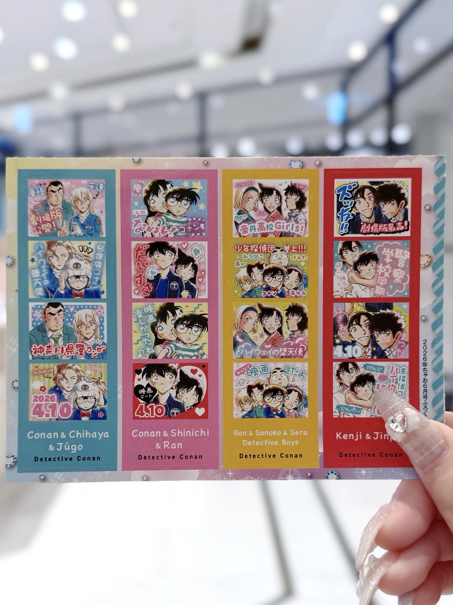 ♡♡ みな｜無言取引◎ページ♡♡ プロフ見て⭐️まる@トレード用アカウント☆無言リプ消今後お取引