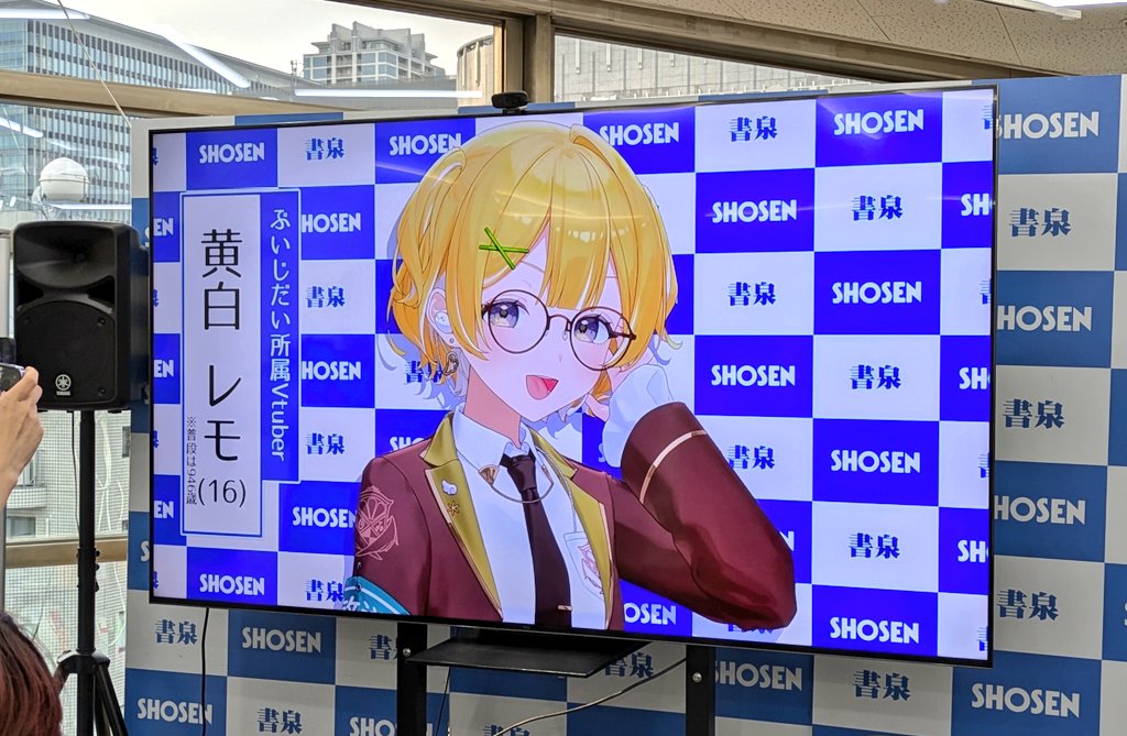 あげば tweet media