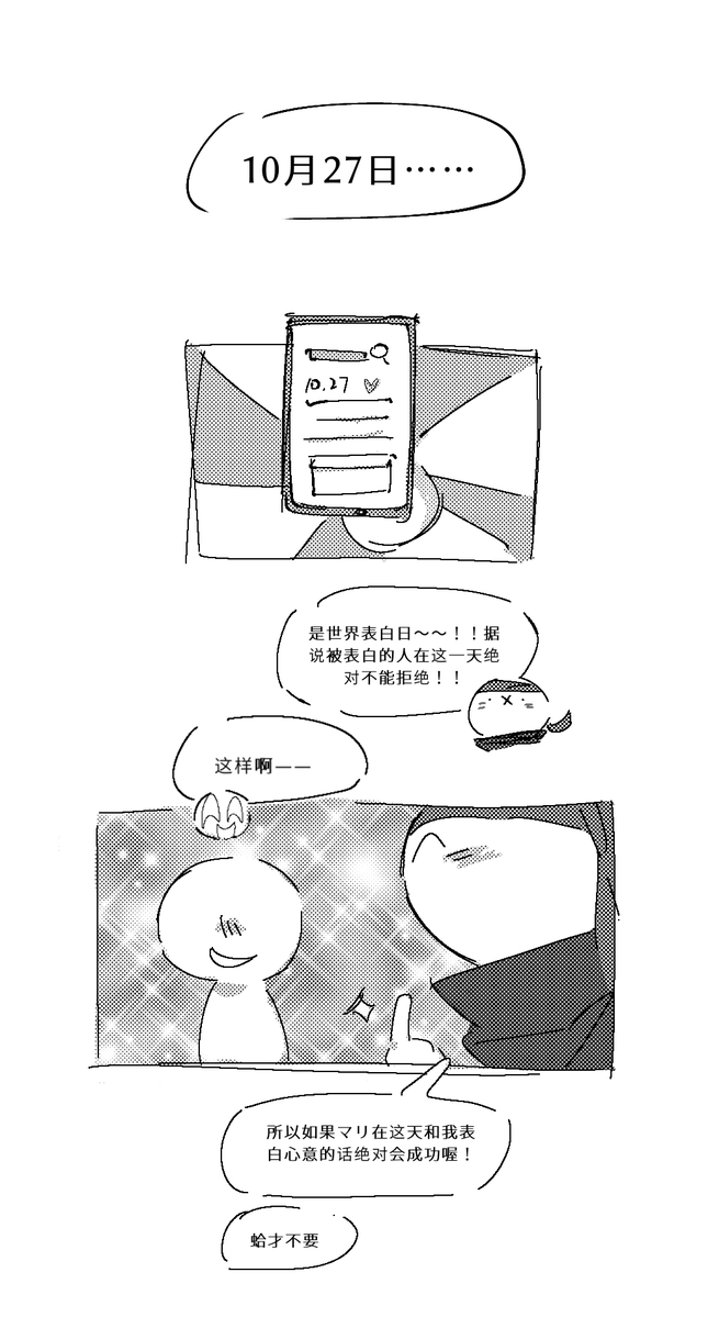 エイムなな tweet media