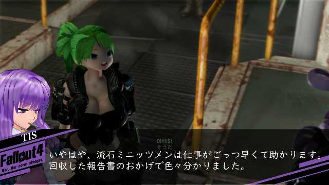 黄昏のGRDBR tweet media
