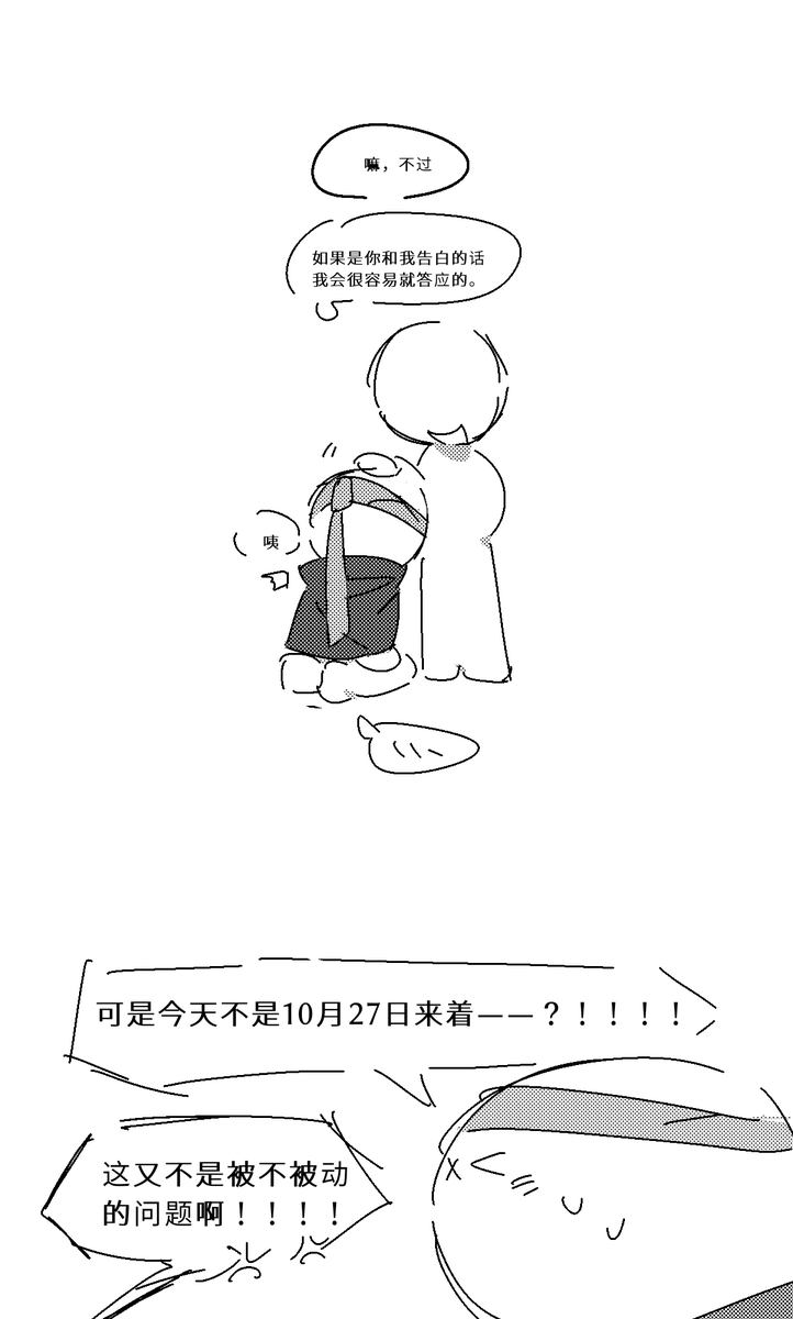 エイムなな tweet media