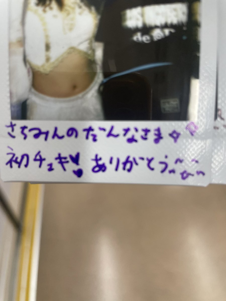 🦊ひで🦊 tweet media