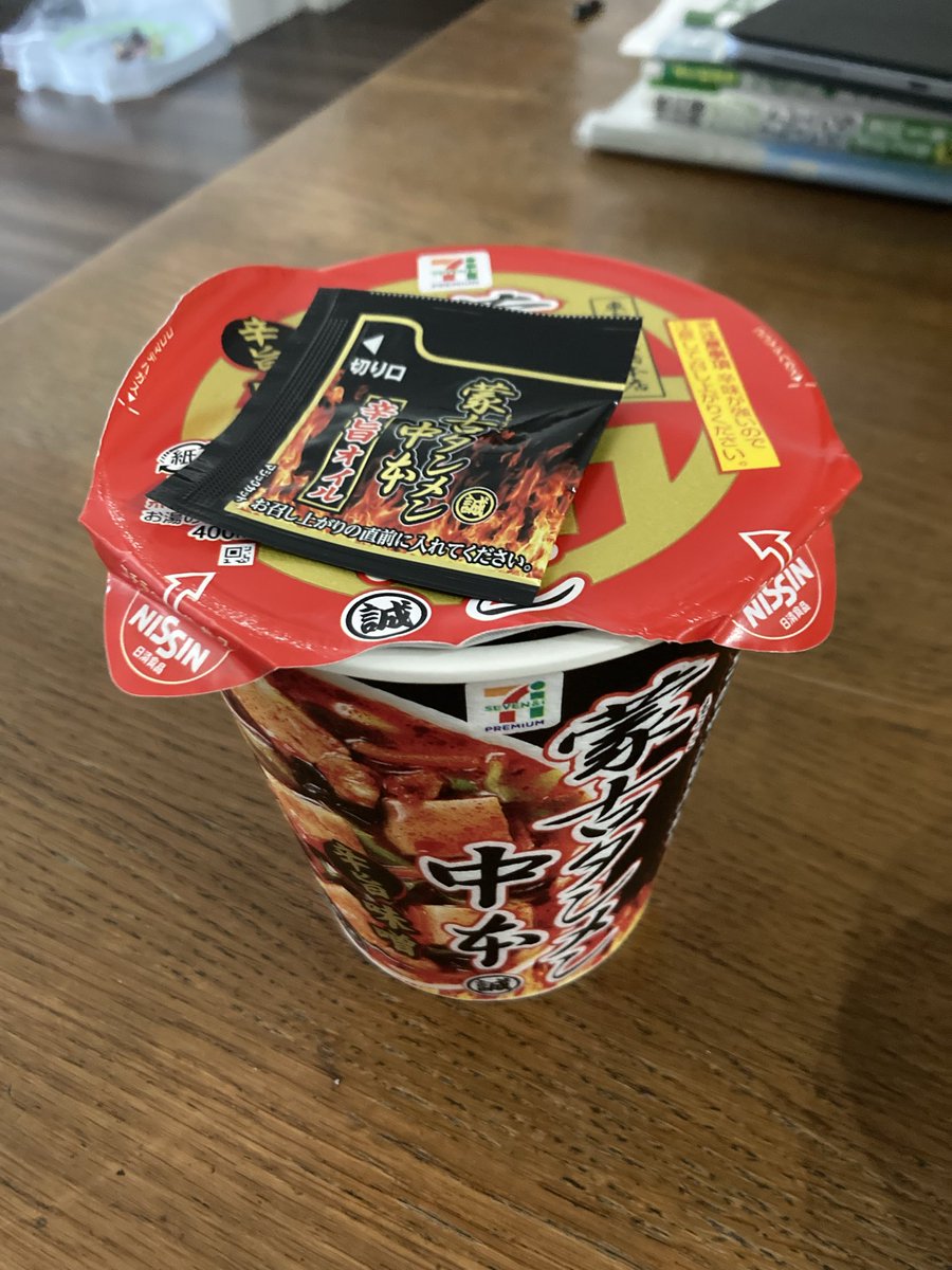 やまだる tweet media