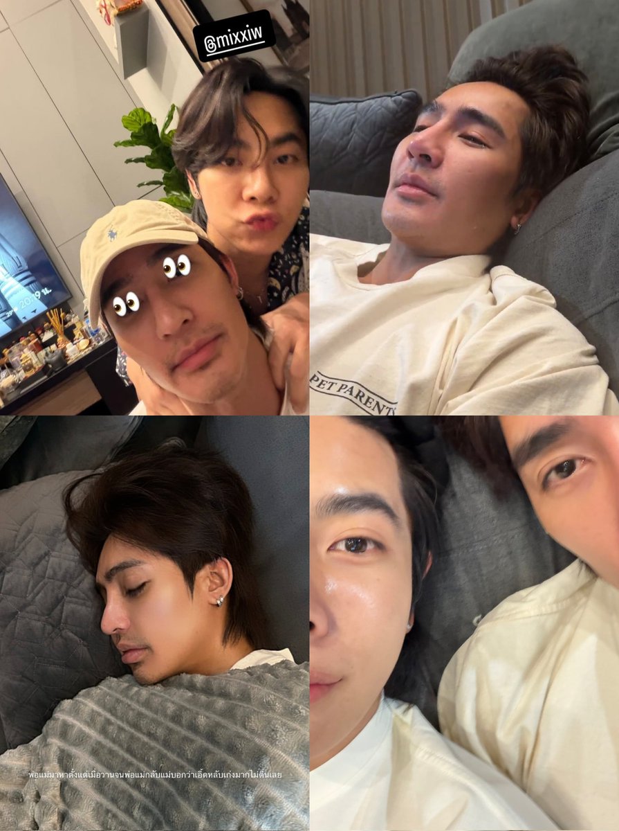 𐙚 มอเอ ft.น้องดีนเป็นคนดี tweet media