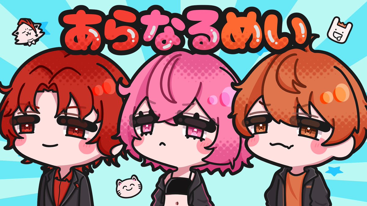なちのすけ tweet media