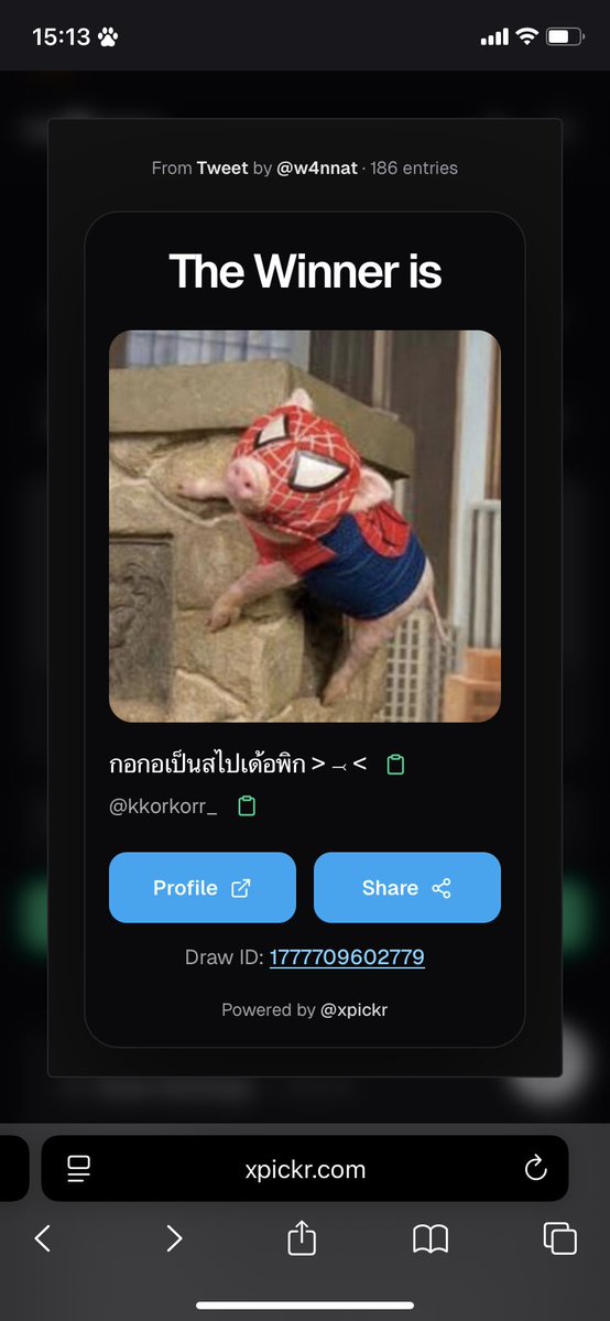 - tweet media