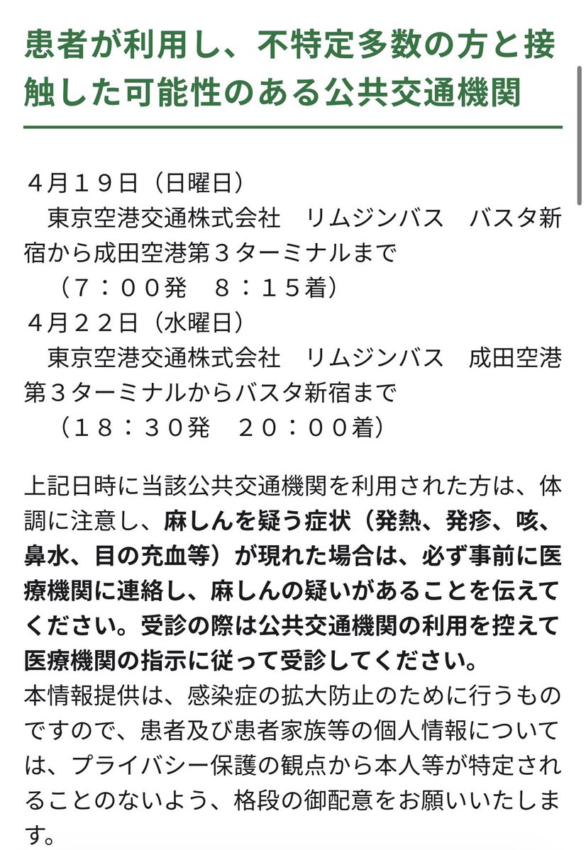 相川晴（HAL） tweet media