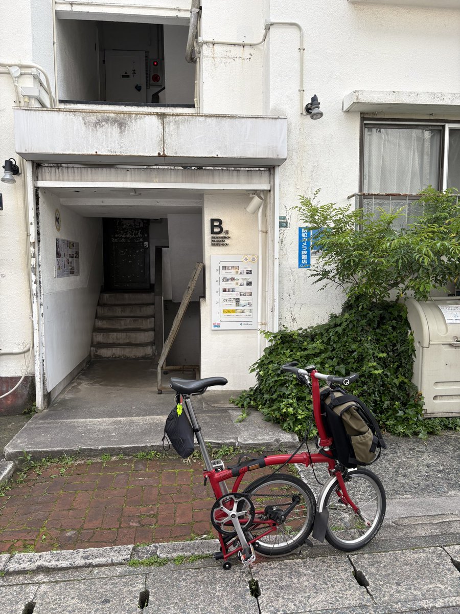 rinley55's tweet photo. どんたく始まる前に、街での用事を済ませる。 https://t.co/AGF2DodXoJ