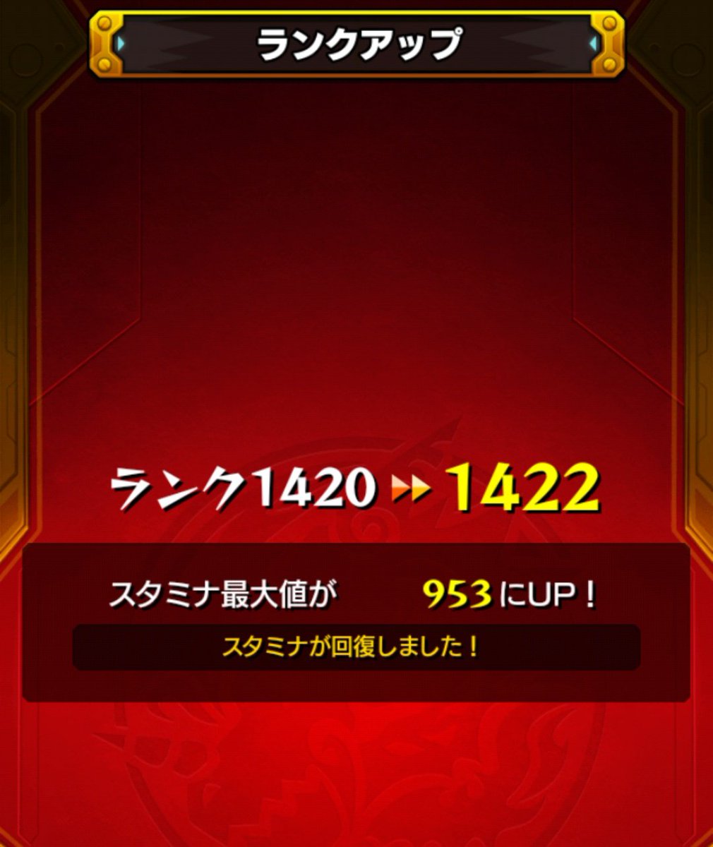 花ほたるꕤ.。 tweet media