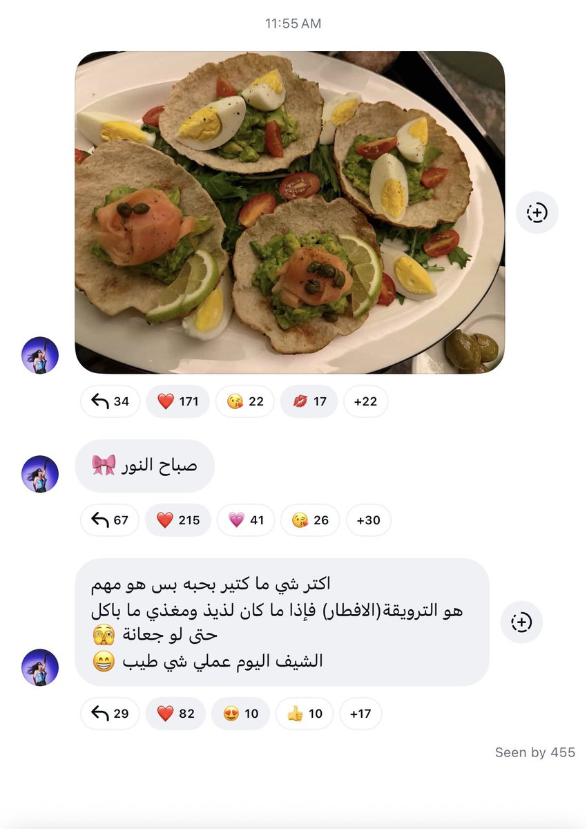 Moodi Haifa ‏ tweet media
