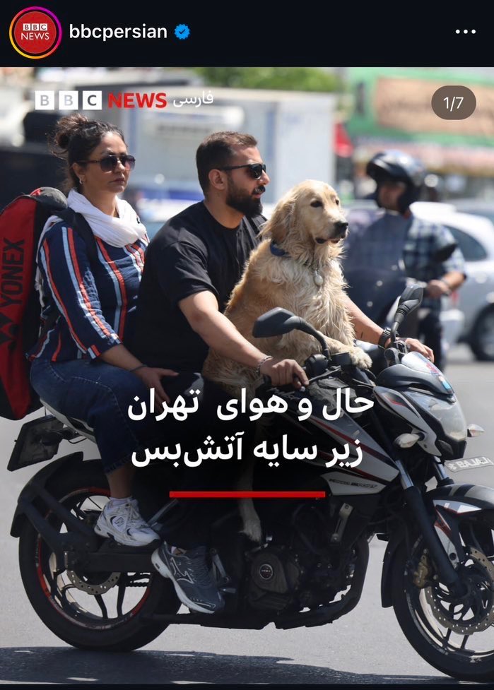 Azimi🇮🇷 tweet media