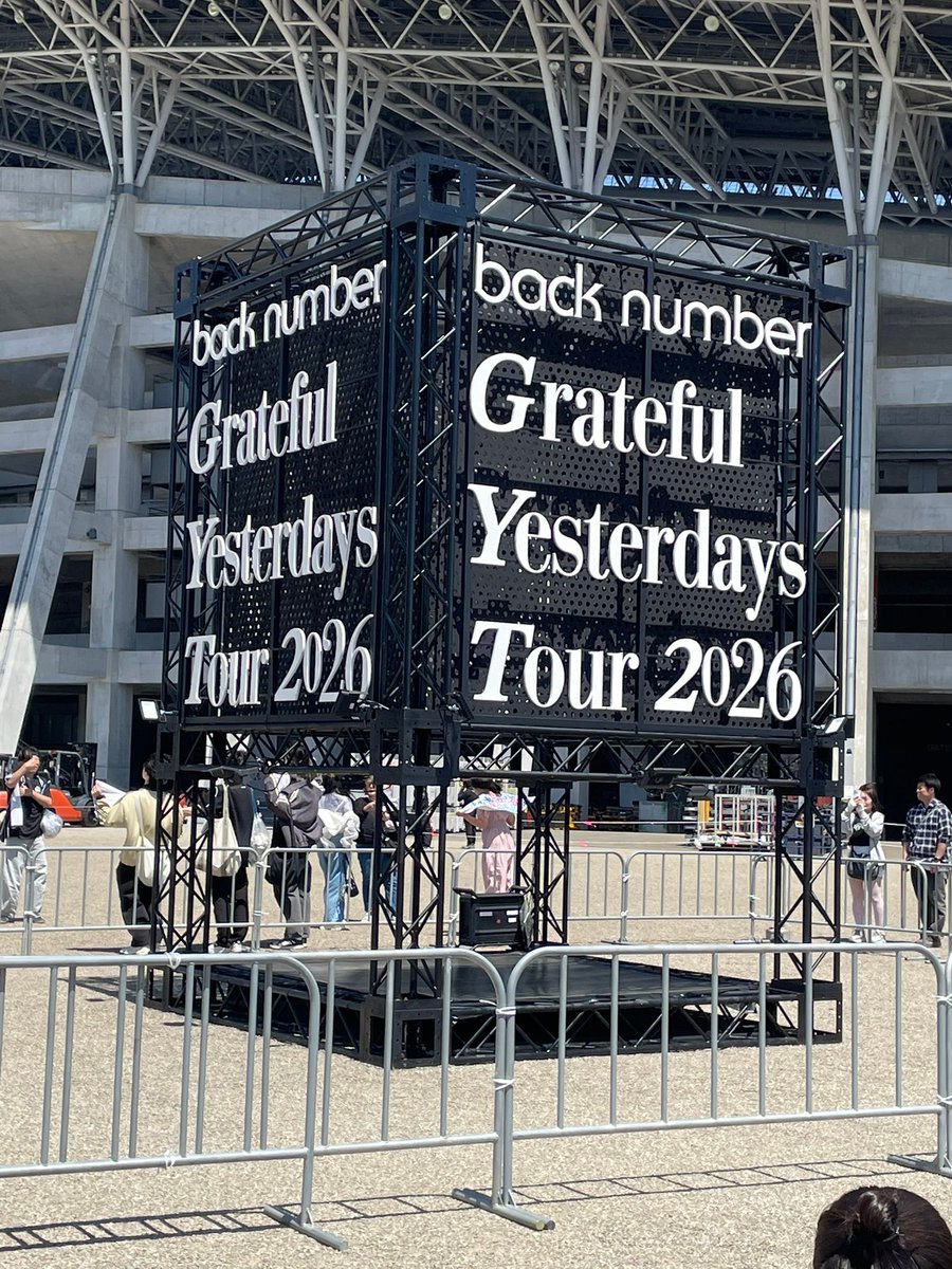 adfw412348's tweet image. 【今日】
■05/02(土)  
『back number スタジアムツアー
「Grateful Yesterdays Tour 2026」』

#Grateful Yesterdays Tour 2026- は今日から開催です🔥
見逃さないで — 会場でお会いしましょう✨

ライブ＆詳細
🔗jpliveviewing.com/back-number-li…

#backnumber  
#backnumberスタジアムツアー