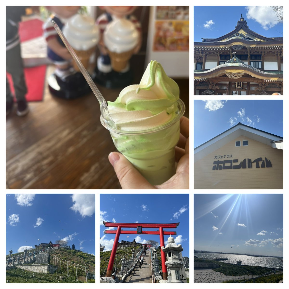 Miwa tweet media