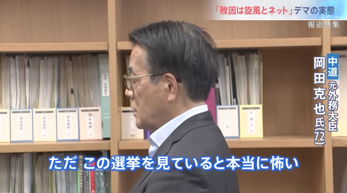 🦅¿¿ƎꓶꓨⱯƎ⛩️スマホ復活 tweet media