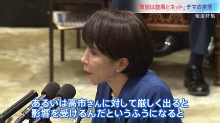 🦅¿¿ƎꓶꓨⱯƎ⛩️スマホ復活 tweet media
