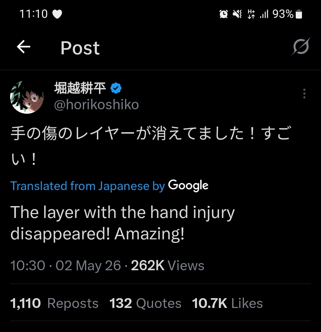 iboobprofen tweet media