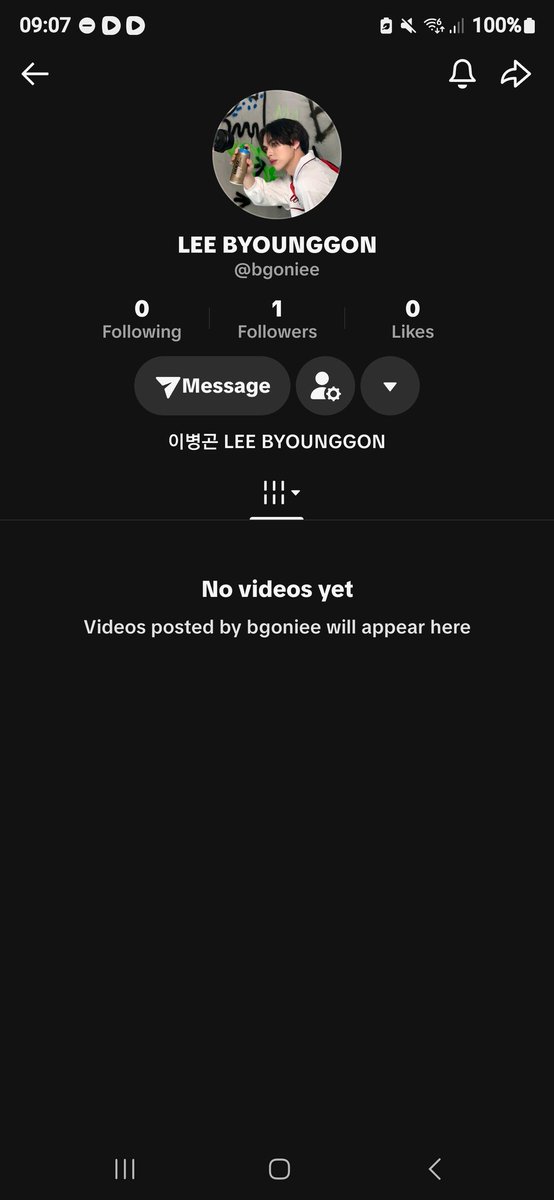 홀리 | Seunghun's girl tweet media