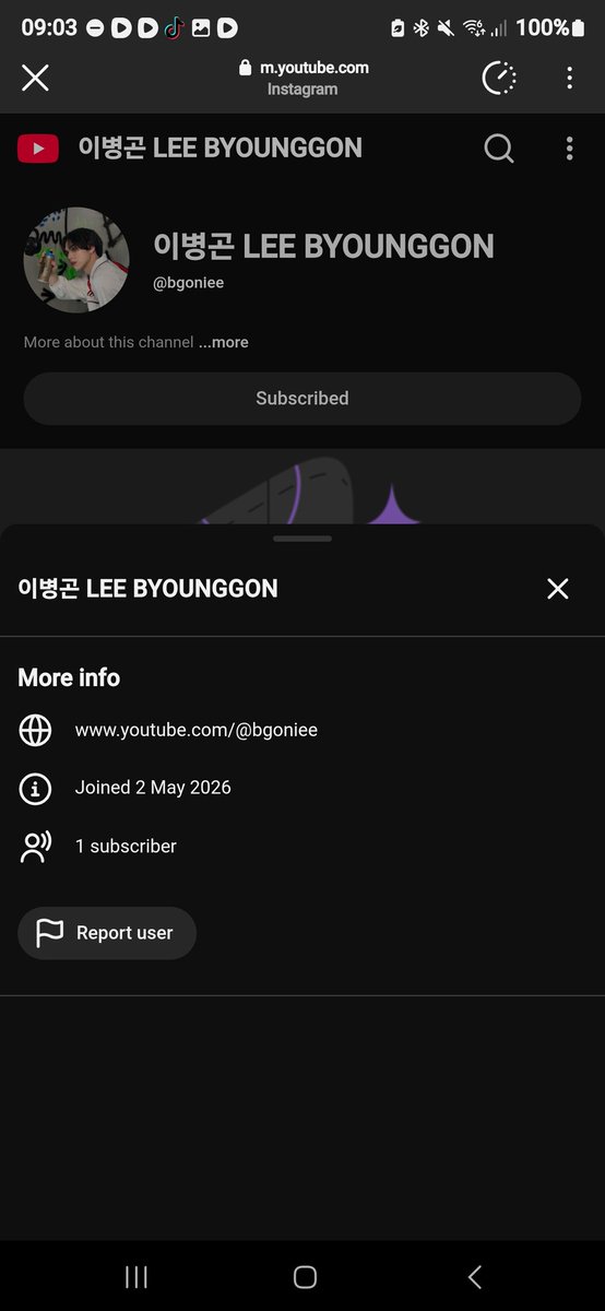 홀리 | Seunghun's girl tweet media