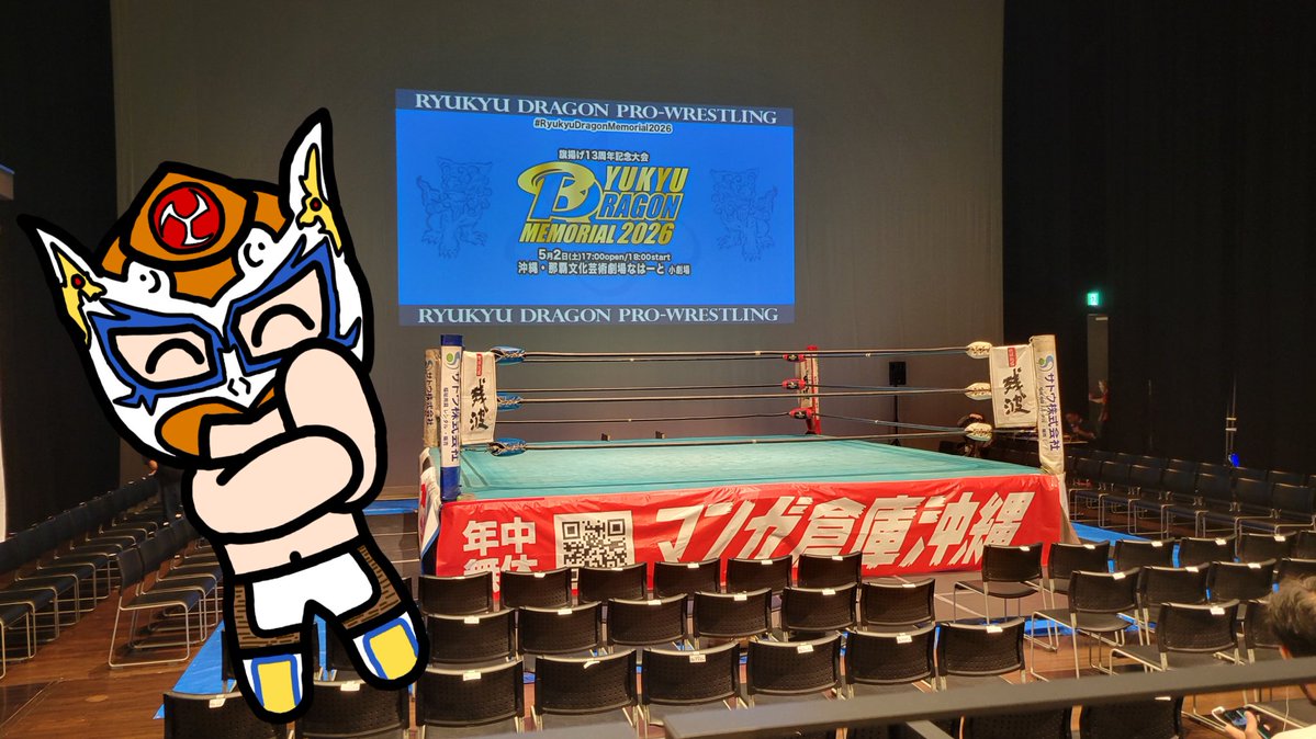 ぜんぜん tweet media