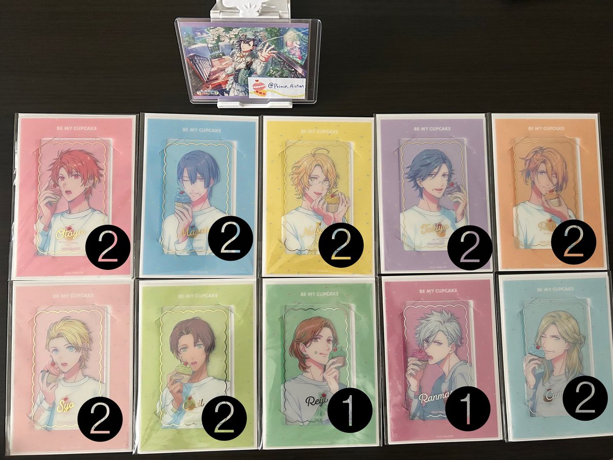 りっち♡リトリン必読！ tweet media