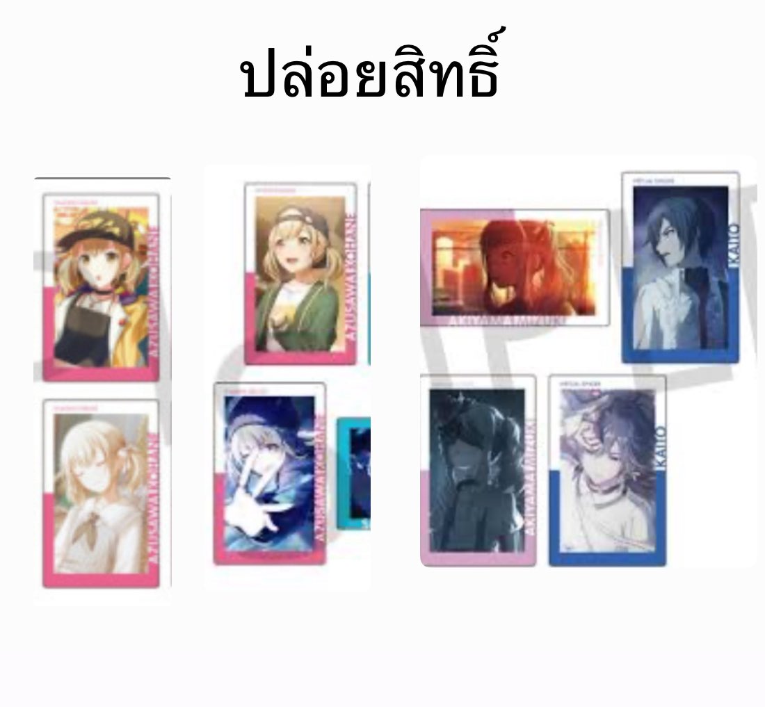𓏶𓂂݂༌🪨 tweet media