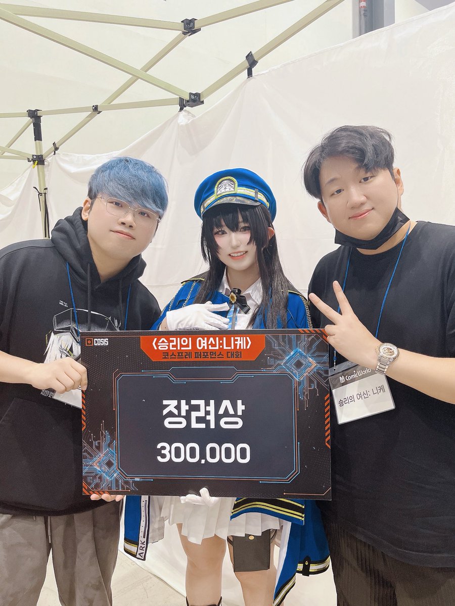 다정/ゆう(優) tweet media