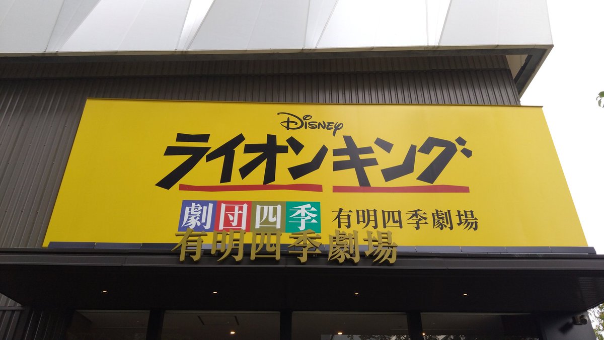 かっきー tweet media