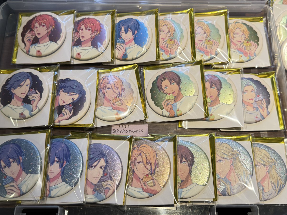 はるる tweet media