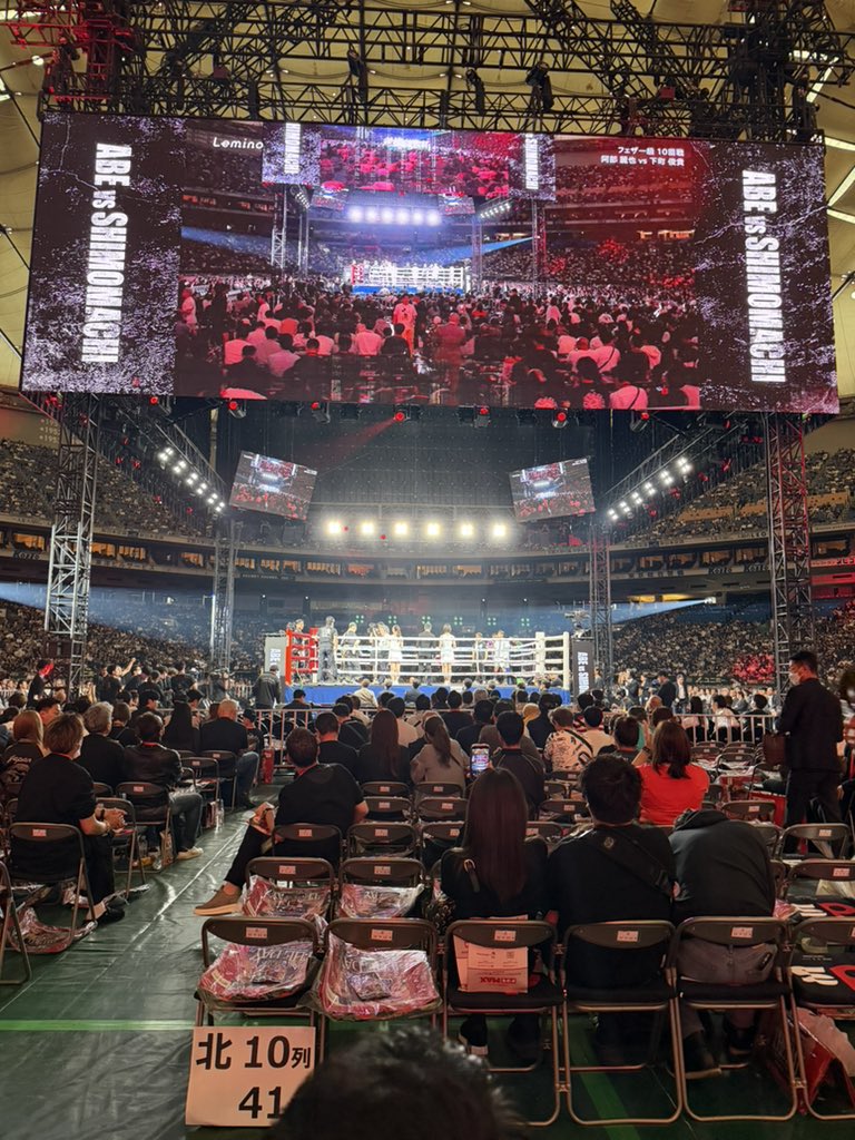 ____harada2003's tweet photo. THE DAY‼︎ https://t.co/zX6JPYzfHY