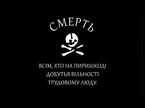 日本黒色連盟 各名的黒郡派 hoi4 🏴 🏴‍☠️黒馬 ネオマフキズム tweet media