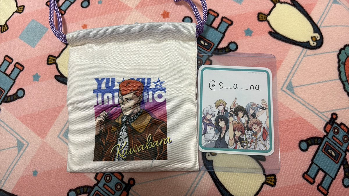 さーーーな tweet media