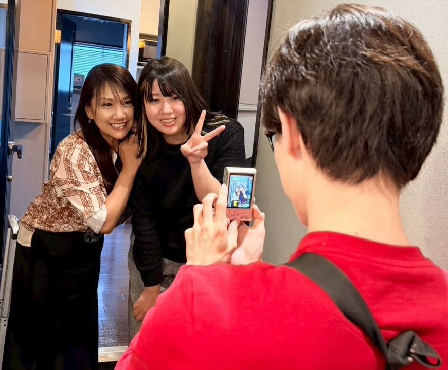 Ikumi Kondo