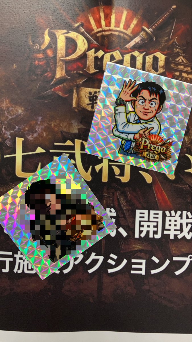 オリエンタルパサージュ自由が丘 tweet media