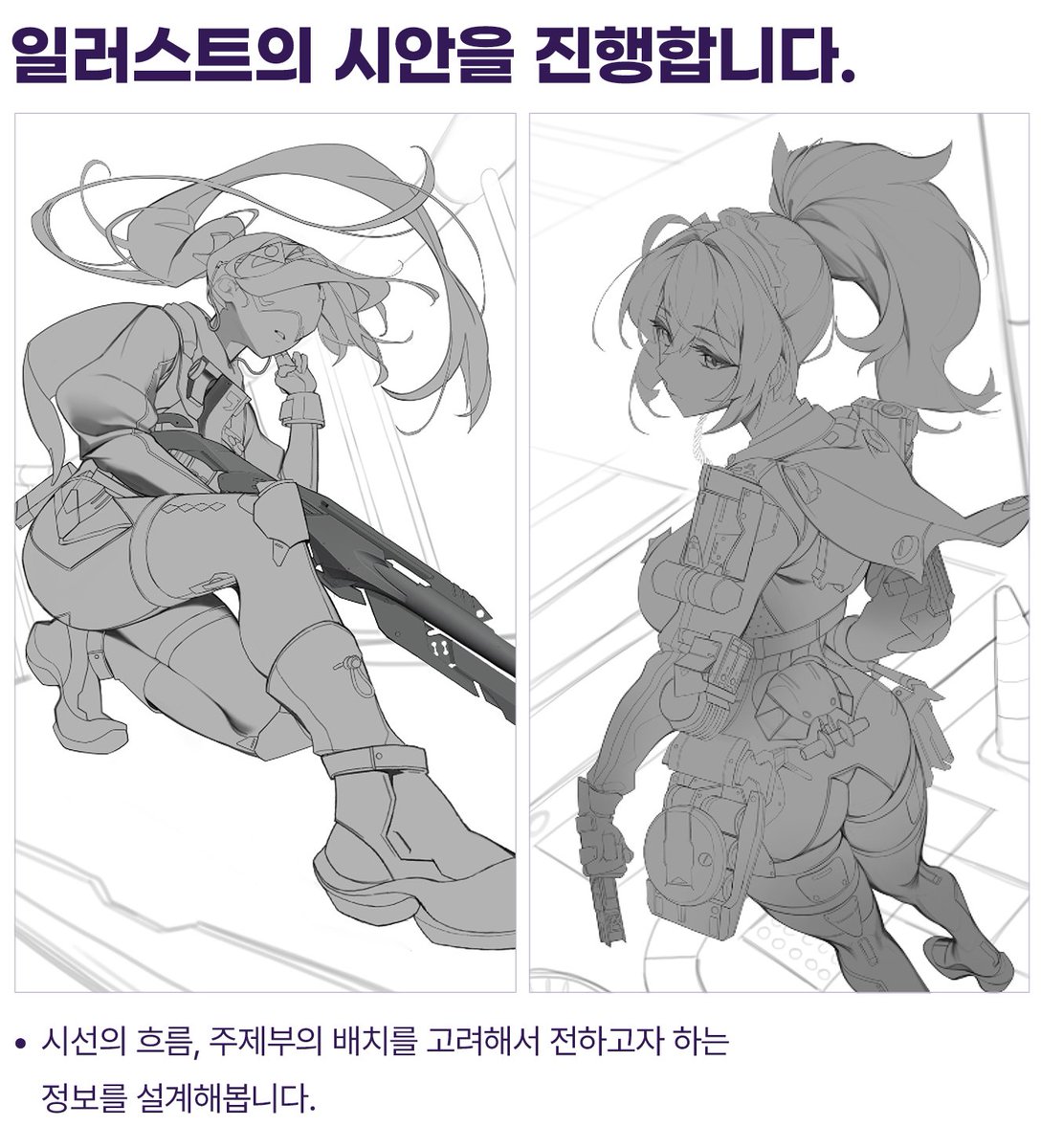 피버셀 / 피버셀 아카데미 tweet media