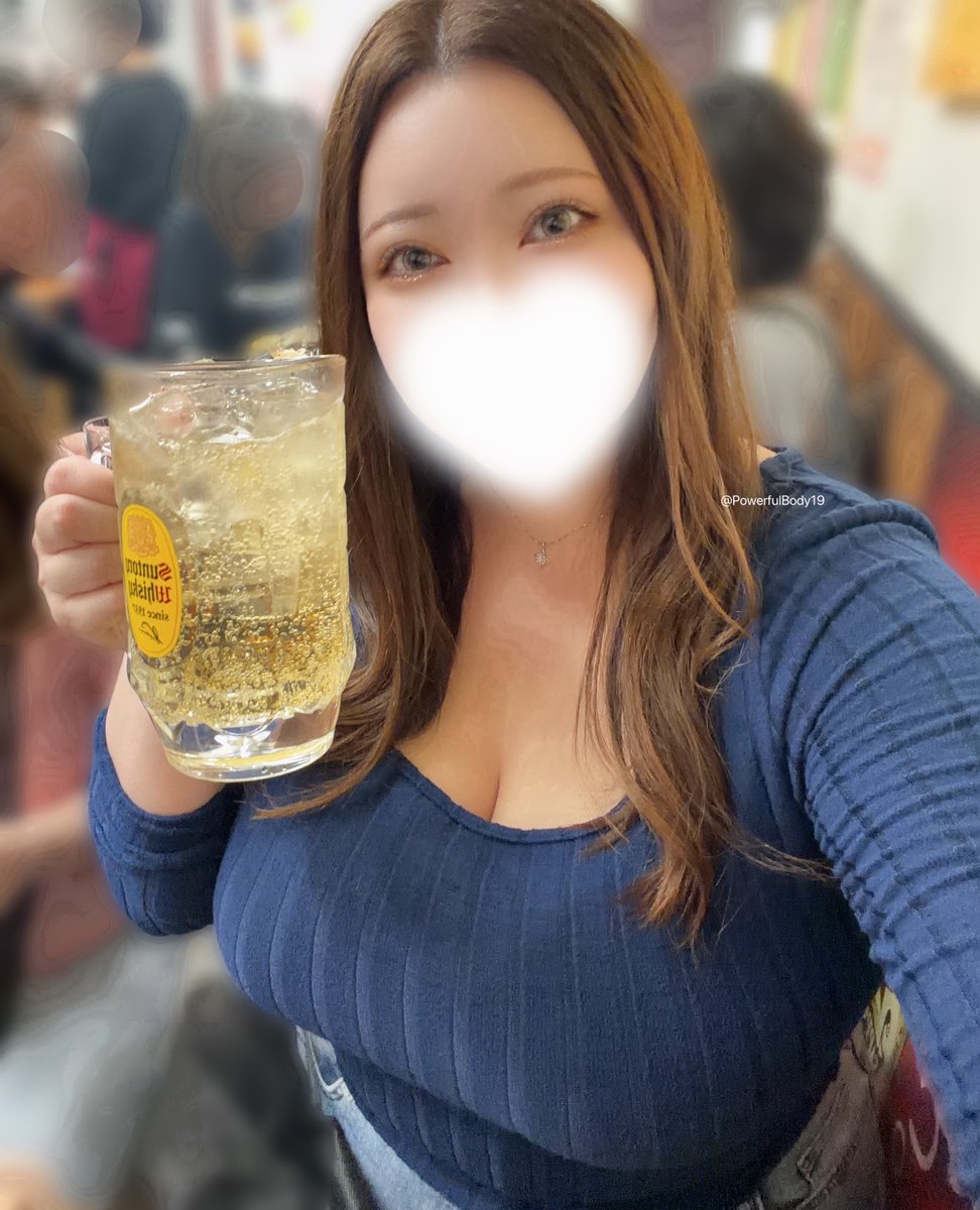 メガハイボールがあるお店大好き！ https://t.co/vpa3w8THlP