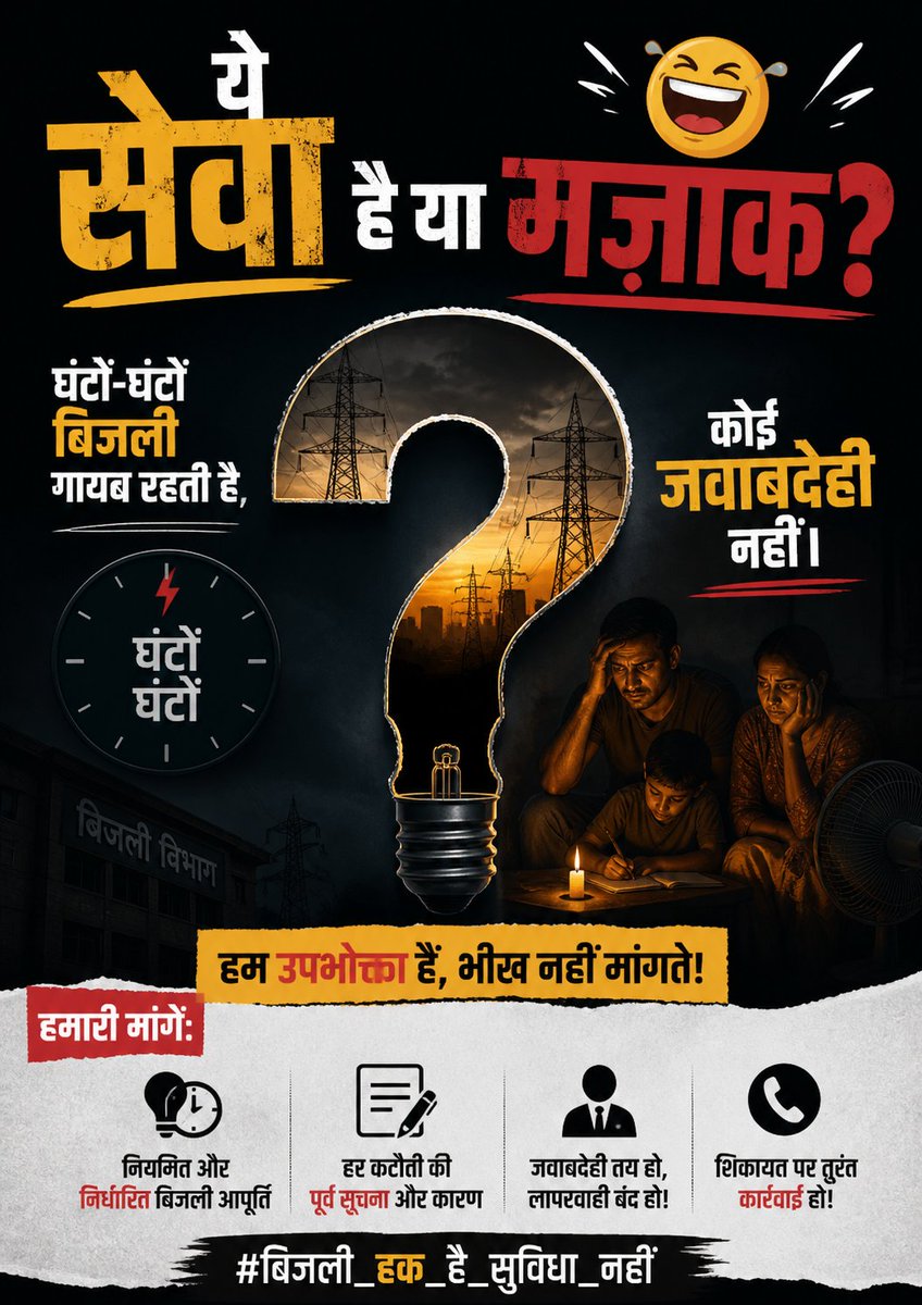 piyush malik tweet media