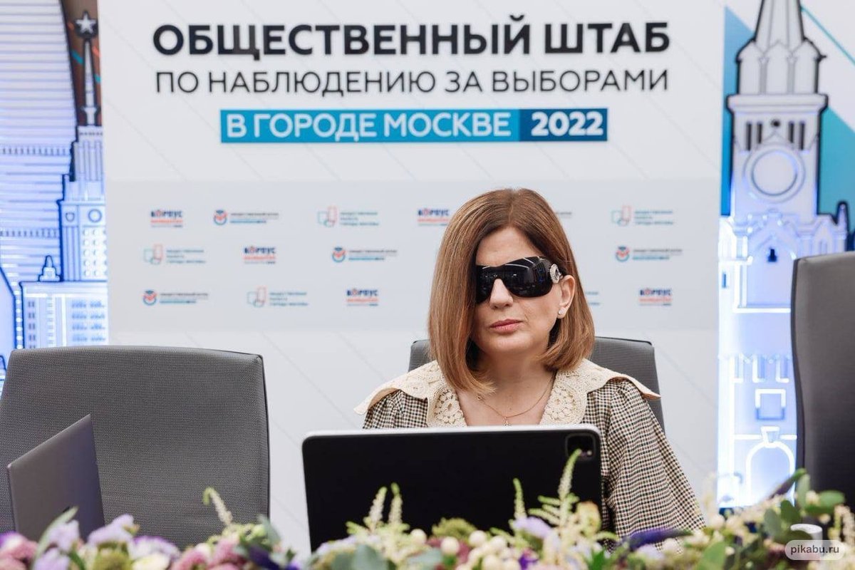 Эпичный tweet media