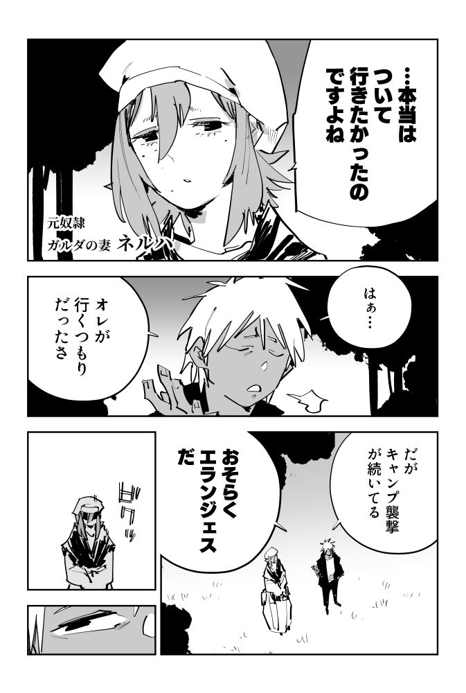 (3/4) 