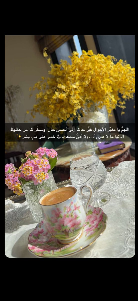 om hamad tweet media