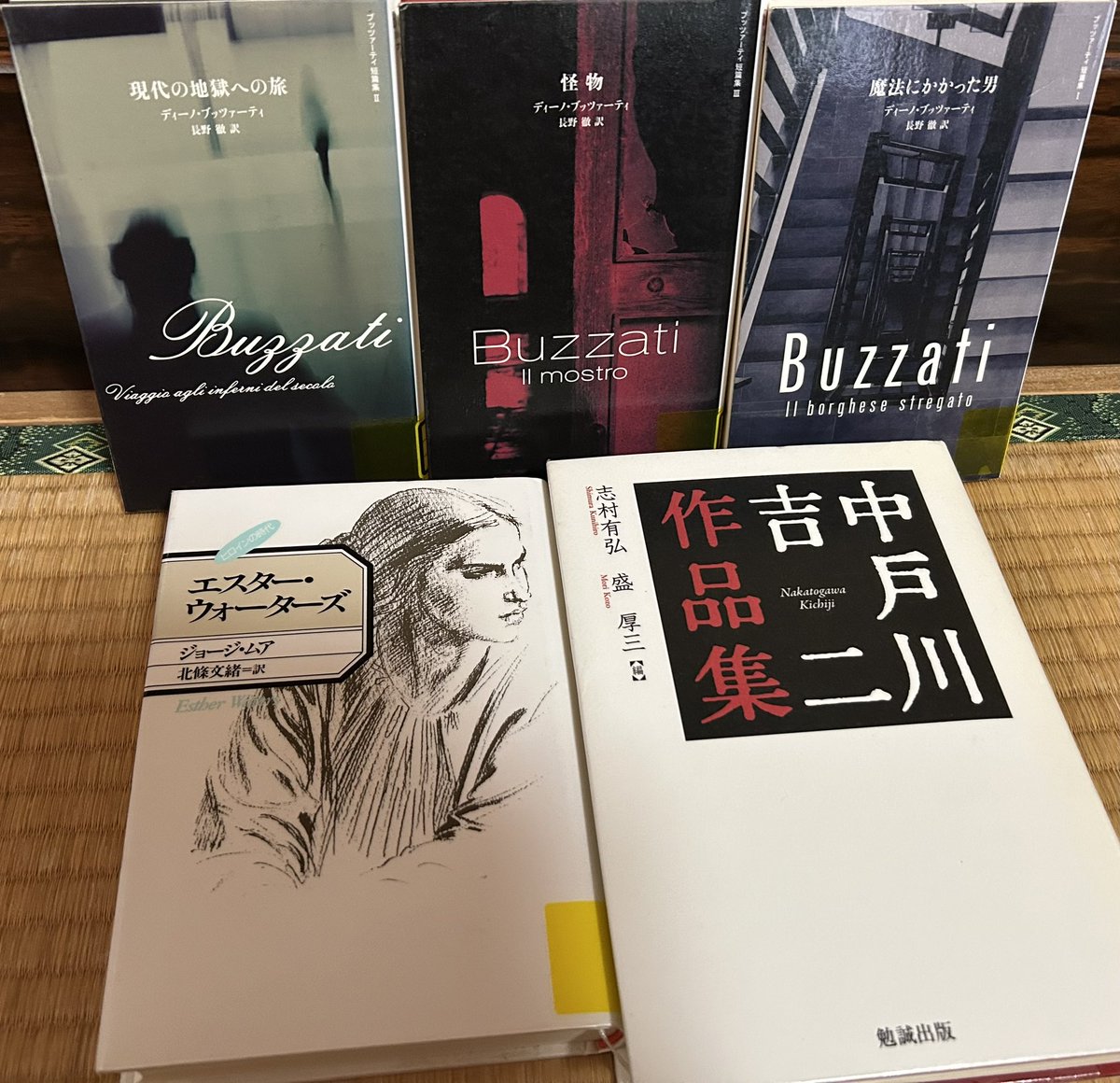 幻怪短編三昧 tweet media