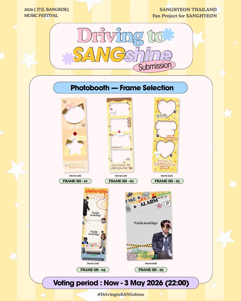 SANGHYEON THAILAND tweet media