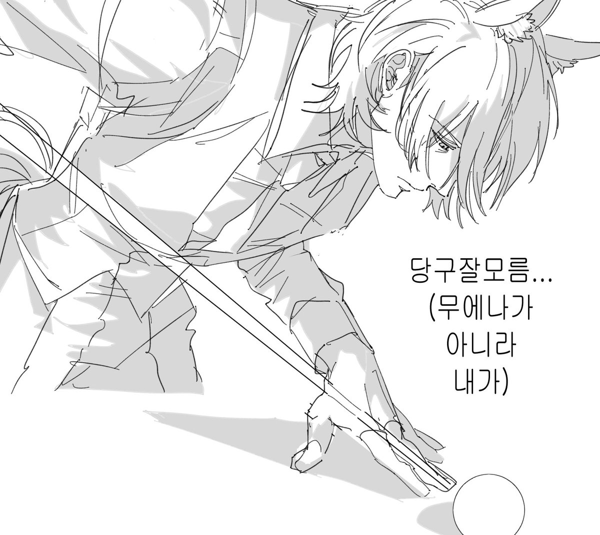 쪽쪽박사 tweet media