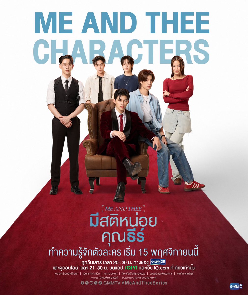 🍒 AB ᶻ 𝗓 𐰁 .ᐟ tweet media