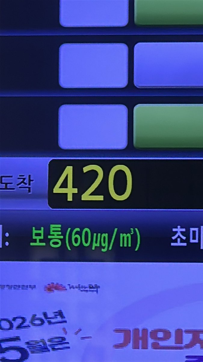 와악 tweet media