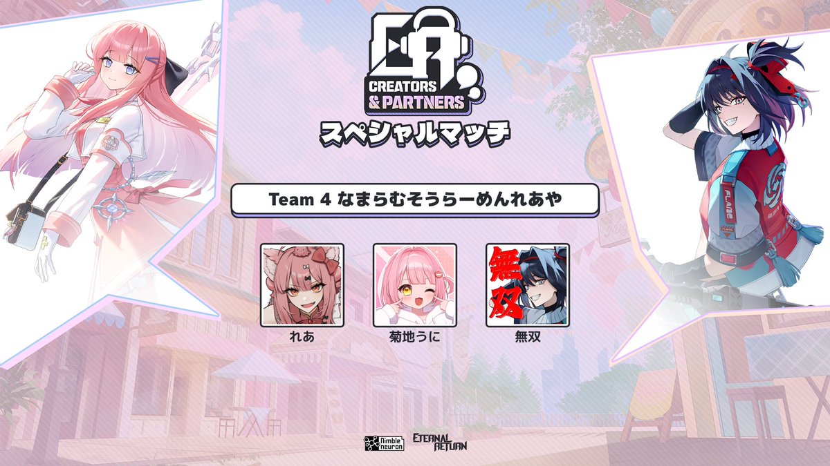 菊地うに📛🌸 tweet media