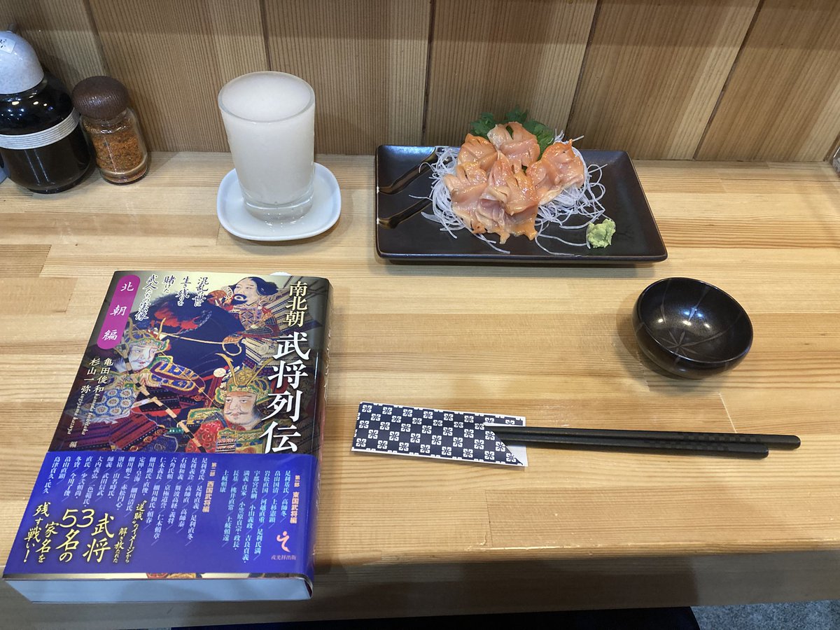 デンスケ tweet media