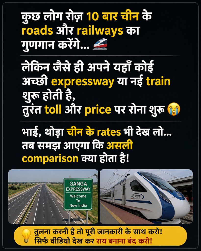 jay487's tweet photo. @DhruvRathenx https://t.co/1xBXehXBRZ