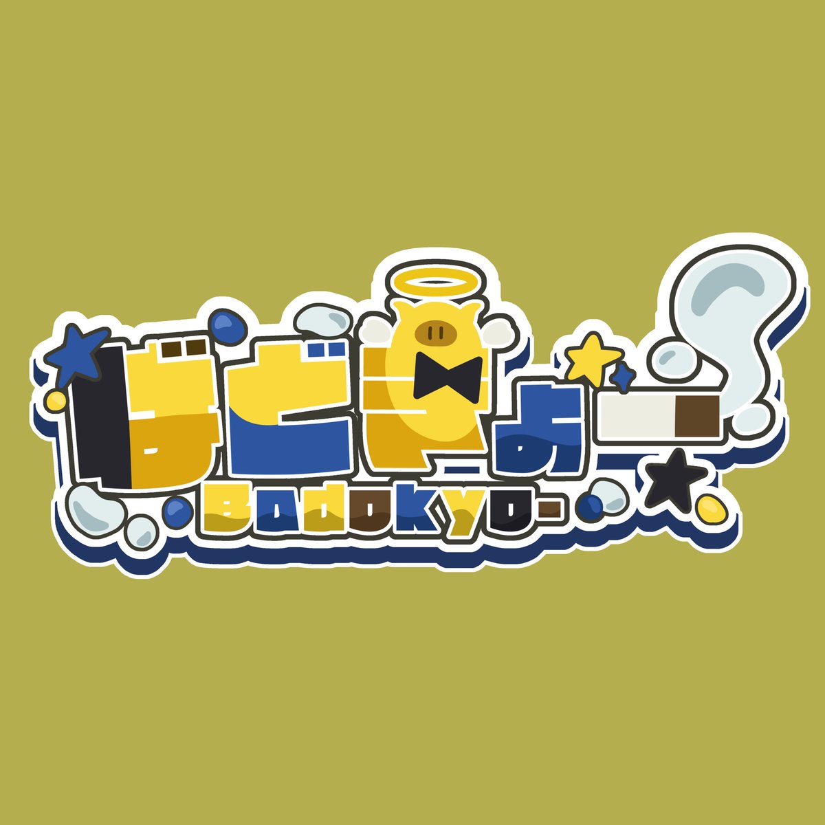 ささ tweet media