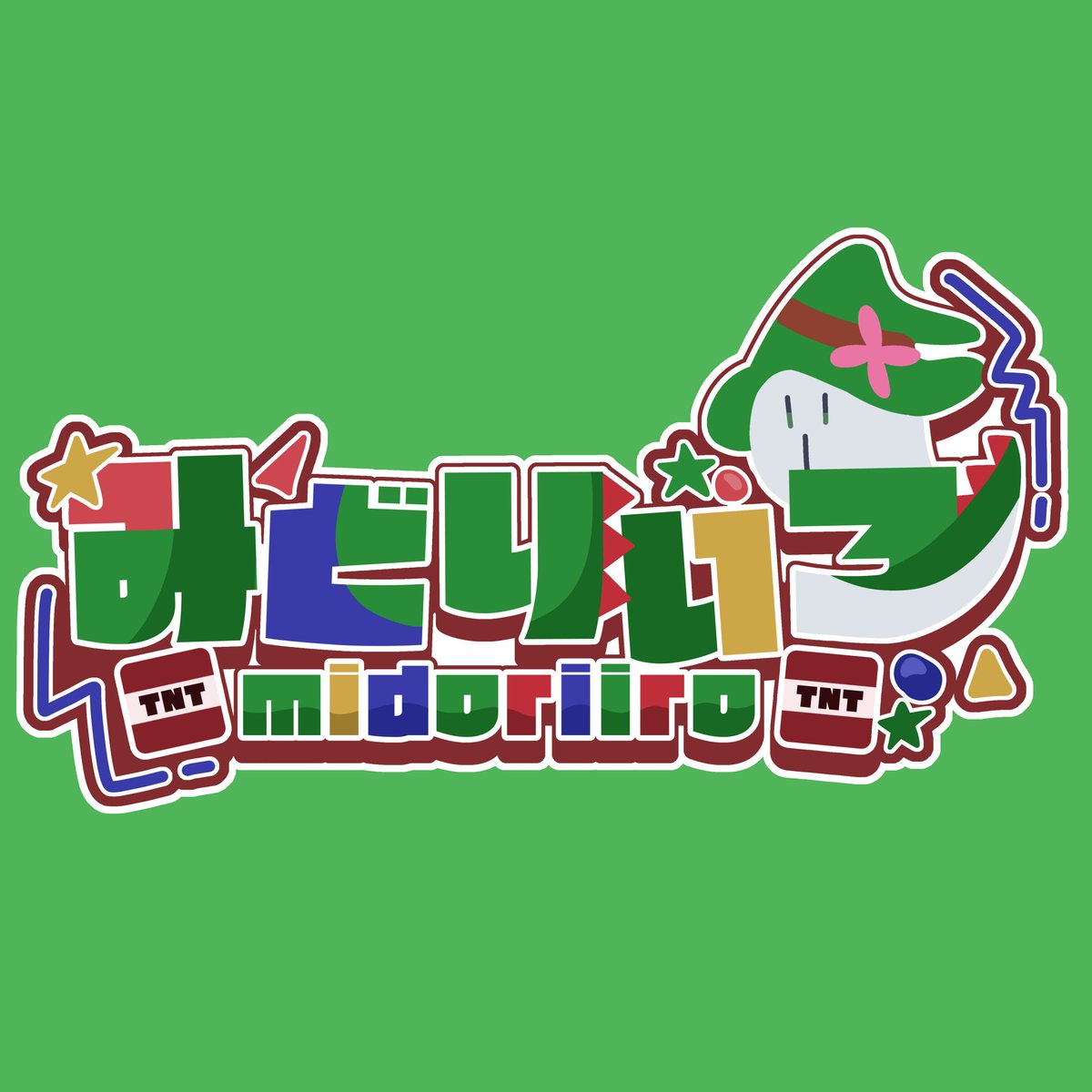ささ tweet media