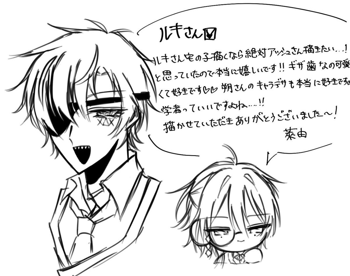 萊由 tweet media